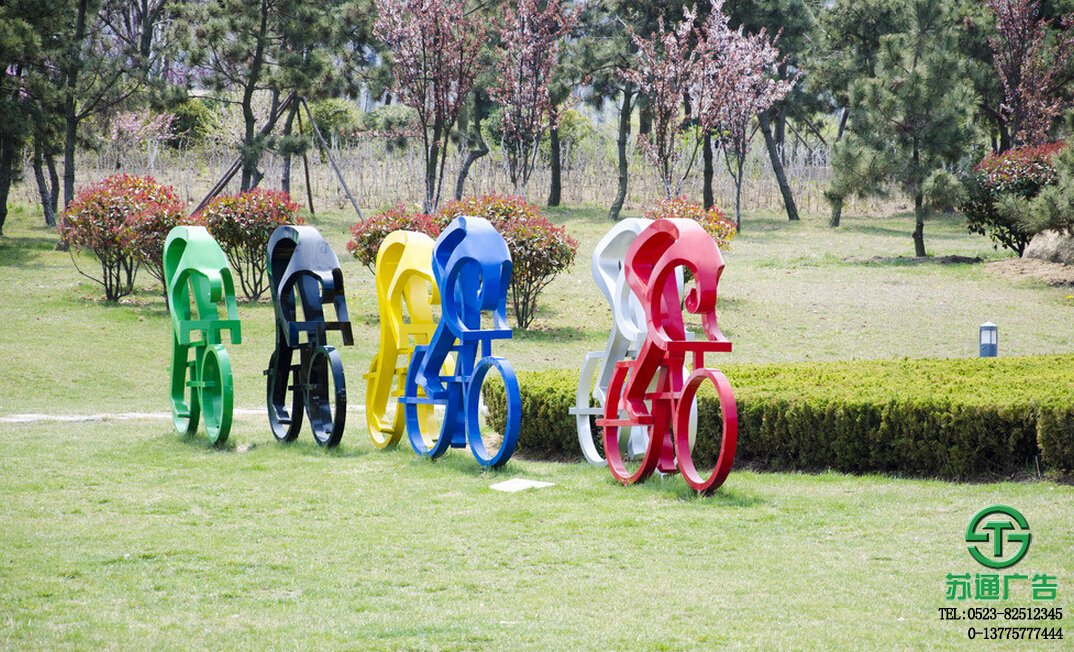 現代廣場雕塑主圖