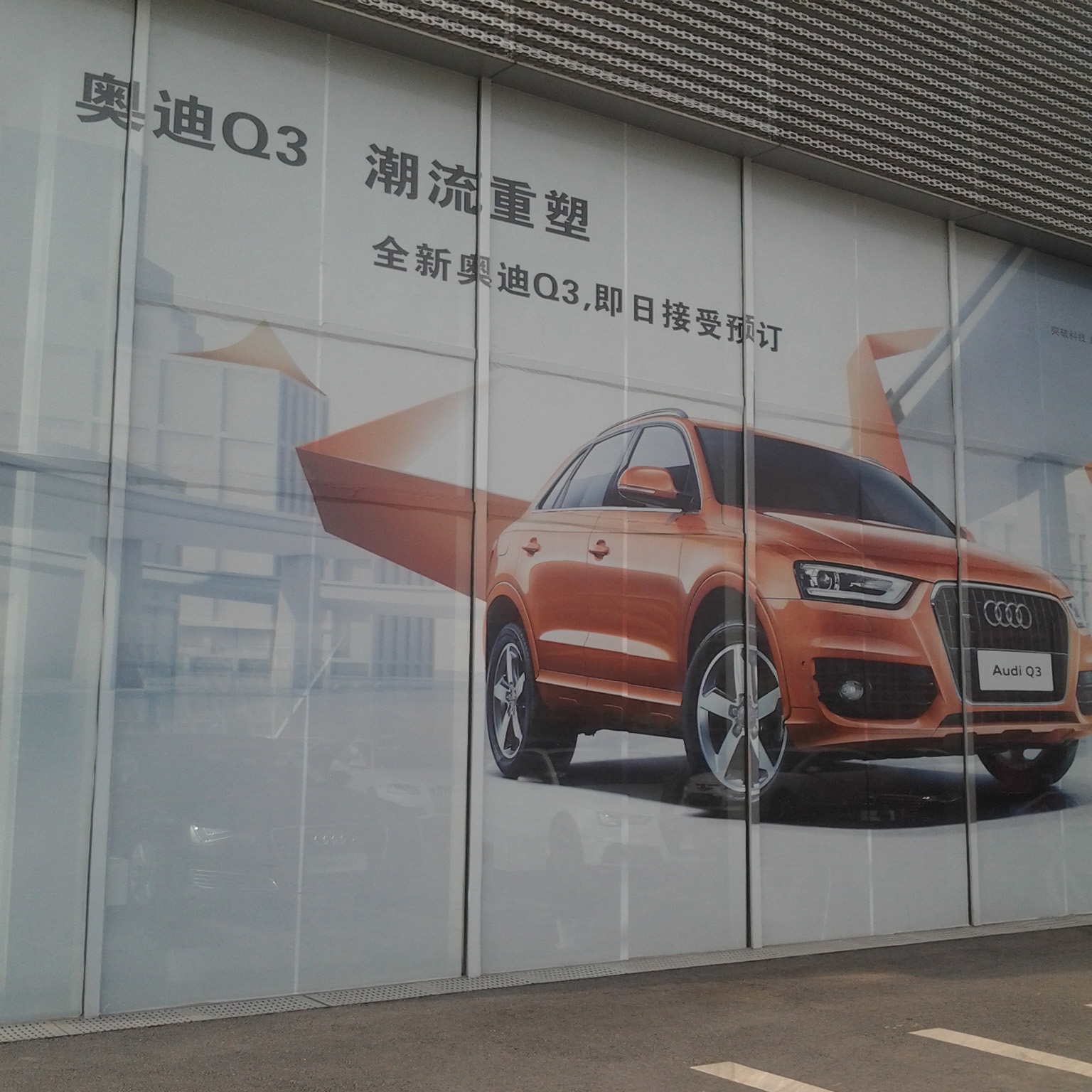 噴繪單面透主圖