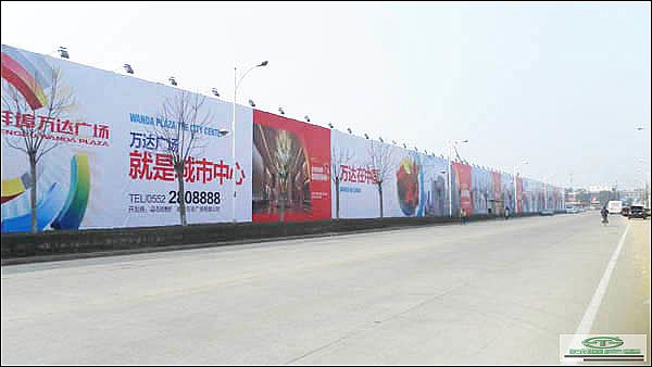 泰州臨時工程圍擋廣告牌主圖