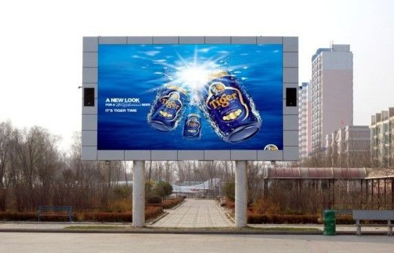 led戶外全彩顯示屏主圖