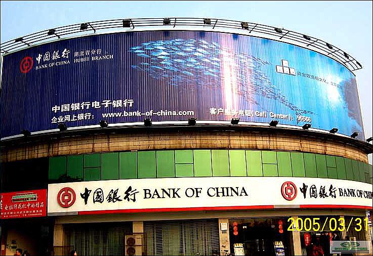 三面翻的種類及其參數(shù)說明