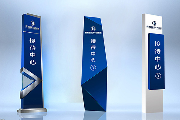 精神堡壘_商業(yè)獨(dú)立標(biāo)識主圖