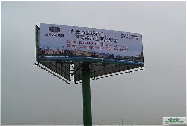 單立柱廣告牌主圖