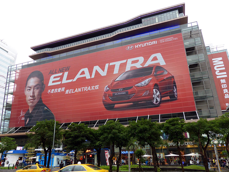 墻體橫幅噴繪廣告