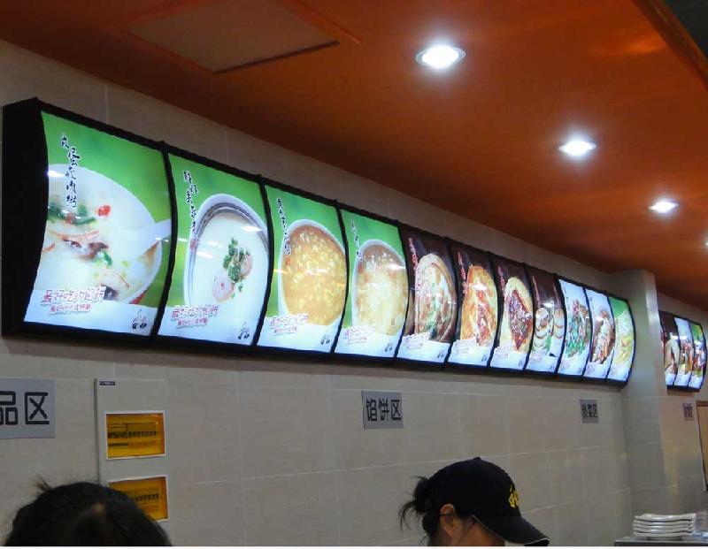 新款連體奶茶點(diǎn)餐燈箱